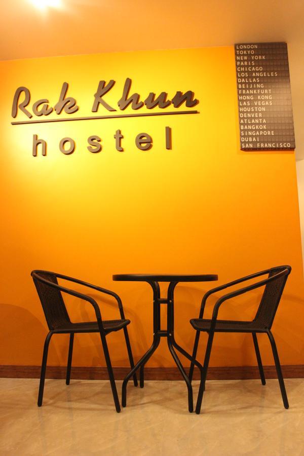 Rak Khun Hostel チエンマイ エクステリア 写真