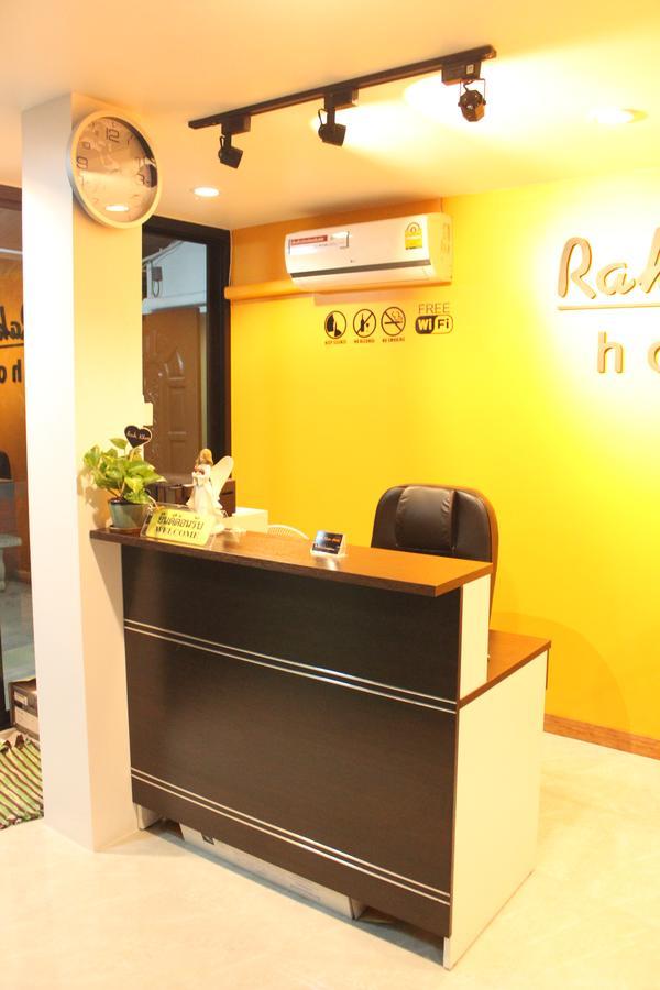 Rak Khun Hostel チエンマイ エクステリア 写真