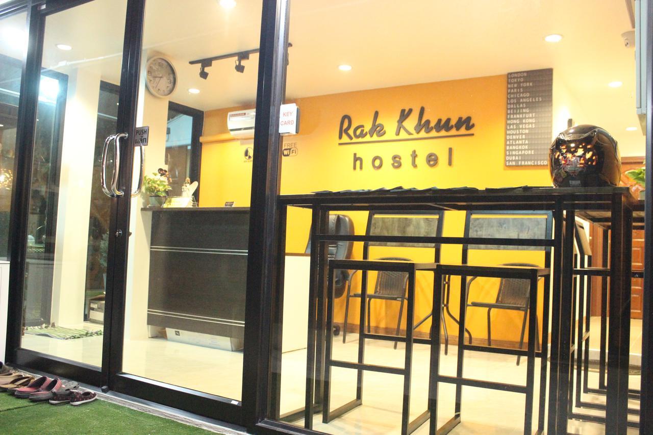 Rak Khun Hostel チエンマイ エクステリア 写真