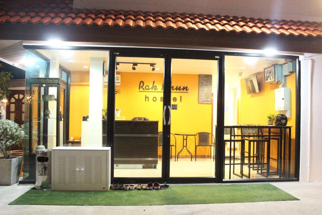 Rak Khun Hostel チエンマイ エクステリア 写真