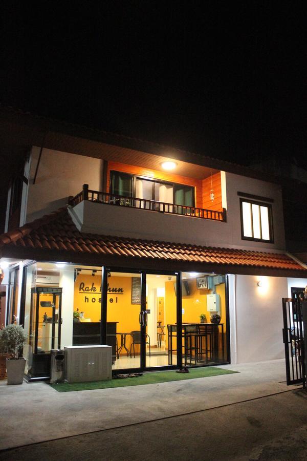 Rak Khun Hostel チエンマイ エクステリア 写真